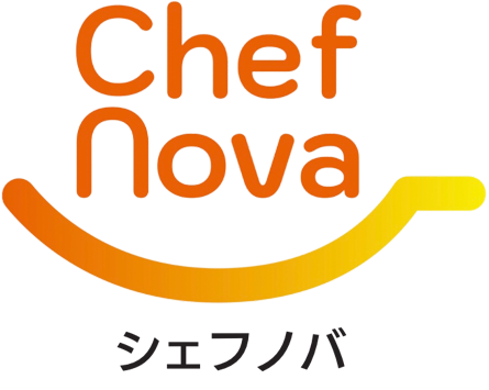 ChefNova（シェフノバ）