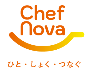 ChefNova ひと・しょく・つなぐ